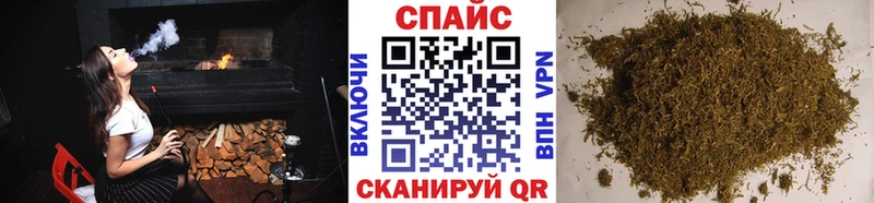 Купить где Трубчевск Бутират BDO 33%