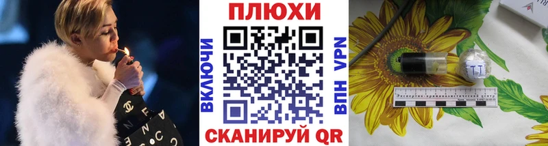 ГАШ Ice-O-Lator  Купить где  Трубчевск 