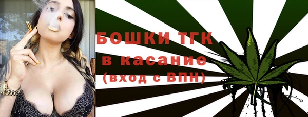 ECSTASY Заволжье