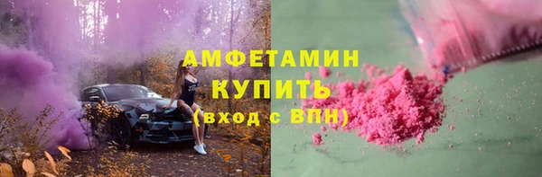 ECSTASY Заволжье