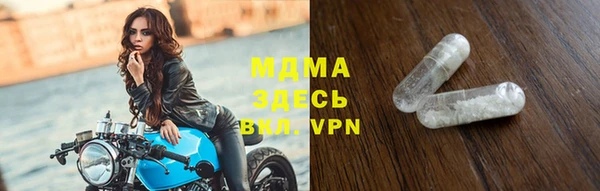 прущая мука Заводоуковск