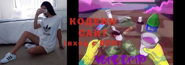 ECSTASY Заволжье