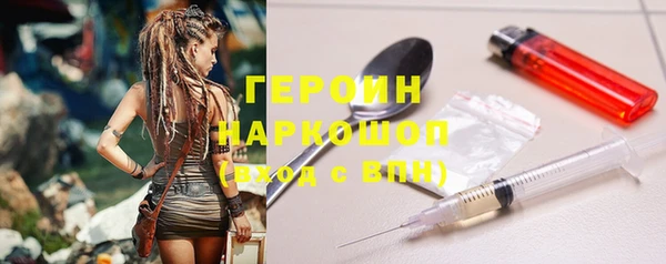 прущая мука Заводоуковск