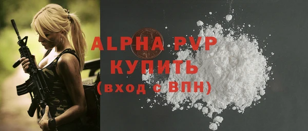 ECSTASY Заволжье