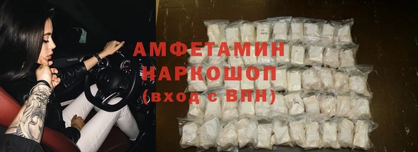 ECSTASY Заволжье