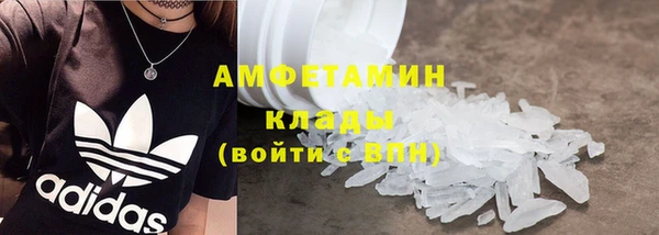 ECSTASY Заволжье