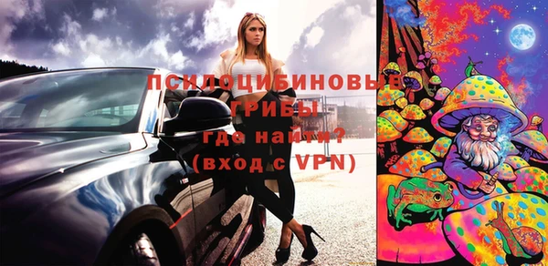 прущая мука Заводоуковск