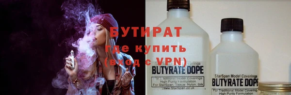 ECSTASY Заволжье