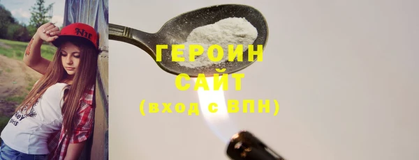 прущая мука Заводоуковск