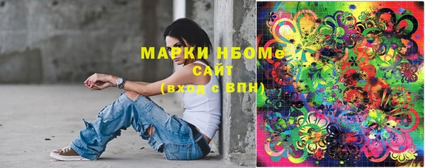 ECSTASY Заволжье