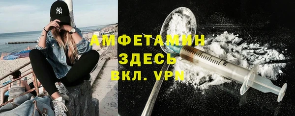 ECSTASY Заволжье