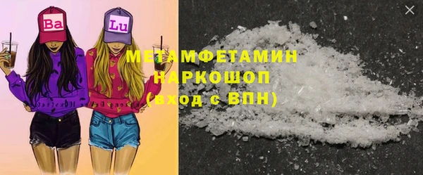 ECSTASY Заволжье