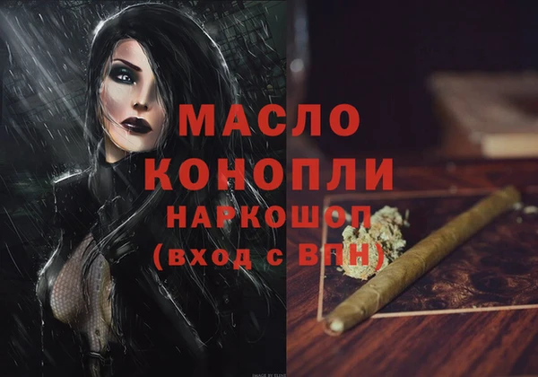 ECSTASY Заволжье