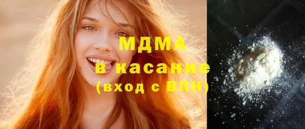 альфа пвп Заволжск