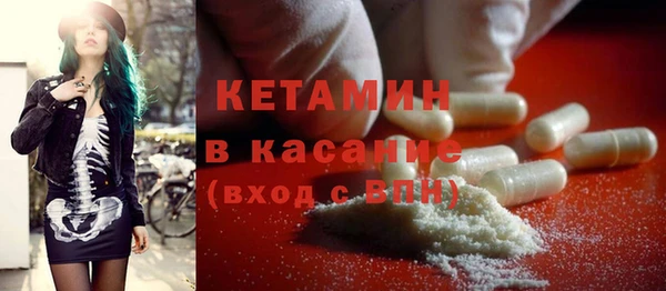 альфа пвп Заволжск