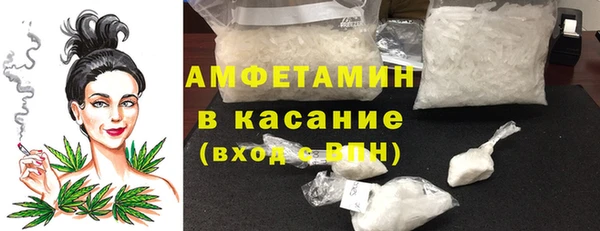 прущая мука Заводоуковск