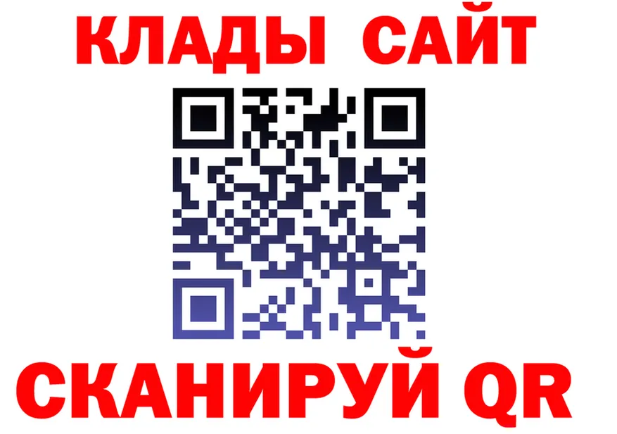 Ecstasy Cube зеркало shop omg Трубчевск