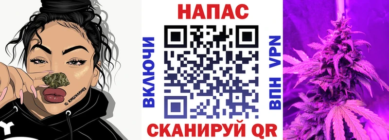 Каннабис LSD WEED Трубчевск